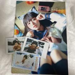 凸守たかね 春風とリボン 写真集 2022 学生証 チェキ 凸守たかね 春風とリボン 写真集 2022 学生証 チェキオンライ