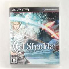 El Shaddai: エルシャダイ PS3ソフト