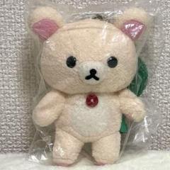 【リラックマ】リラックマとカオルさん限定　コリラックマ　ぬいぐるみ 2025年最新】リラックマとカオルさん ぬいぐるみの人気アイテム