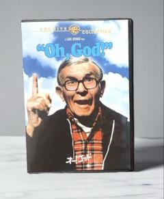 【名作】オー! ゴッド DVD
