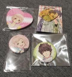 BROTHERS CONFLICT　ハート型　缶バッジ　メタルプレート　雅臣　弥