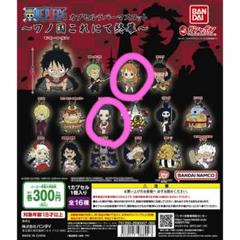 ワンピース　ストラップ　ガチャガチャ　ガシャポン　まとめ売り Amazon | ガシャポン From TV animation ONE PIECE ワンピース