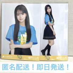 乃木坂46 【瀬戸口心月】 真夏の全国ツアー2025 静岡 生写真 6種コンプ 瀬戸口心月 セミコンプ 乃木坂 生写真 真夏の全国ツアー2025