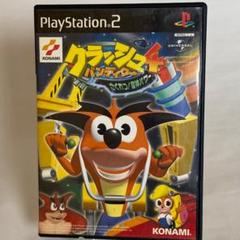 クラッシュ・バンディクー4 さくれつ！魔神パワー