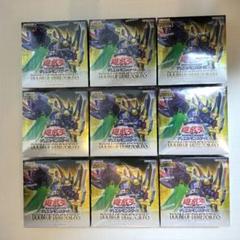 遊戯王 DOOM OF DIMENSIONS シュリンク無し 6BOX 遊戯王OCG DOOM OF DIMENSIONS 6box シュリンク付き - メルカリ
