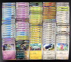 ポケモンカード ポケカ 汎用 まとめ売り ポケモンカード 汎用 グッズ ポケカ まとめ売り｜Yahoo!フリマ