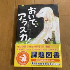 谷口正造  zine ED200 ドローイング ポスター付き Syozo Taniguchi zine“Light raging in COCOON”