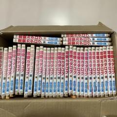 恋愛カタログ/マーガレットコミックス 全巻セット 全34巻セット/d7132-0002-S65 恋愛カタログ/マーガレットコミックス 全巻セット 全34巻セット