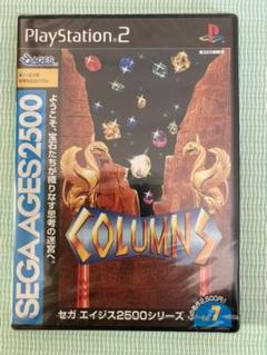 PS2 SEGA AGES Vol.7 コラムス