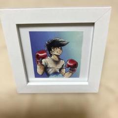 あしたのジョー・巨人の星 額入りポスター あしたのジョー 巨人の星 非売品 額縁ポスターセット安い