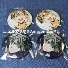 アルカナ・ファミリア　Rinato　エビテン限定　缶バッジセット　リベルタ