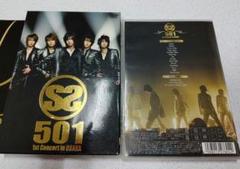 2025年最新】SS501 1st CONCERT IN OSAKAの人気アイテム - メルカリ