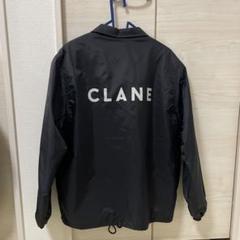 2025年最新】clane コーチジャケットの人気アイテム - メルカリ