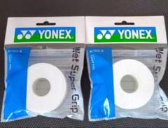 YONEX　グリップテープ　5本巻き×2　ホワイト AC102-5