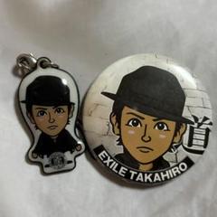 TAKAHIRO&臣&数原缶バッチ　グッズ卒　まとめセット売り TAKAHIRO&臣&数原缶バッチ グッズ卒 まとめセット売り