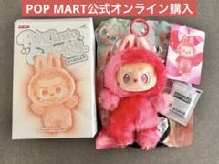 2025年最新】labubu正規品の人気アイテム - メルカリ