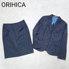 ♡ORIHICA RHYME♡千鳥格子パンツスーツ♡美品♡ 2025年最新】orihica rhymeの人気アイテム - メルカリ