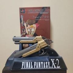 HORI Final Fantasy FF X-2 Tiny Bee Controller Yuna in BOX