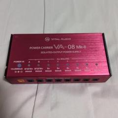 2025年最新】VITAL audio power carrier va-08 mk-iiの人気