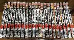 神さまの言うとおり 全5巻 弍 全21巻 全26巻セット 全巻 神さまの言うとおり (金城宗幸) コミック 全5巻完結セット