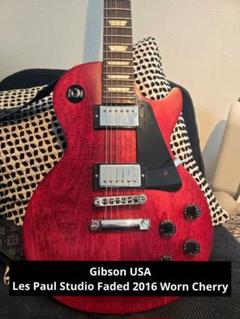 2025年最新】gibson les paul studio 2016の人気アイテム - メルカリ