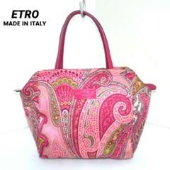 美品　ETRO エトロ トートバッグ ペイズリー柄 イタリア製　ピンク 2025年最新】エトロ ペイズリー柄 バッグの人気アイテム - メルカリ