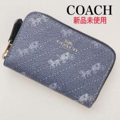 2025年最新】coach ホース 財布の人気アイテム - メルカリ