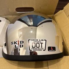 SKID LID U-70 半帽ヘルメット Lサイズ SKID LID U-70 半帽ヘルメット Lサイズ - メルカリ