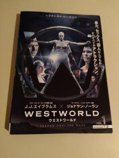 ウエストワールド dvd 全巻 ドラマ 海外 シーズン1 season1