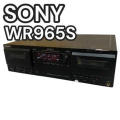 2025年最新】sony tc-wr965の人気アイテム - メルカリ