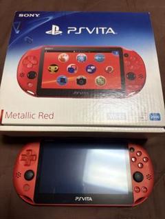 【動作品】PSVita メタリック・レッド PCH-2000 ZA26