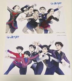 ユーリ!!! on GRAND PRIX 原画展 | グッズ