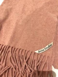 2022年最新】acne studios マフラー ピンクの人気アイテム - メルカリ
