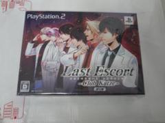 ラストエスコート Club Katze 限定版 プレイステーション2 未開封