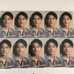 平野紫耀 Myojo データカード デタカ 2020 厚紙