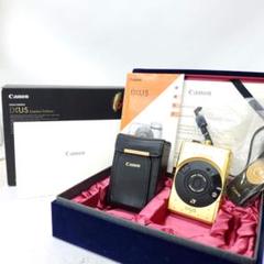 【動作確認済】 CANON Limited Edition E0704-5x y 動作確認済】 CANON Limited Edition E0704-5x y - メルカリ