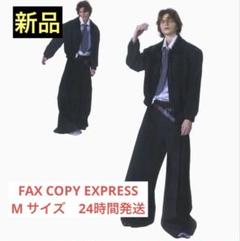 2025年最新】faxcopyexpress hand inの人気アイテム - メルカリ