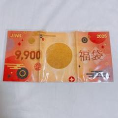 2025年最新】JiNS 福袋 2024の人気アイテム - メルカリ