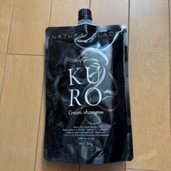 VALANROSE KURO Cream Shampoo 400g×3 Amazon.co.jp: VALANROSE KURO Cream Shampoo 14.1 oz (400 g