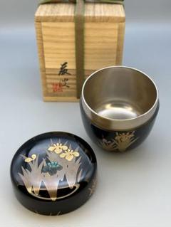 茶道具　棗　岡田紫峰　御所車蒔絵 茶道具 棗 岡田紫峰 御所車蒔絵 工芸品