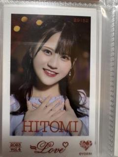 イコラブ髙松瞳ミニフォトセミコンプ、レア LOVE イコラブ 髙松瞳 ミニフォト レア 猫 - メルカリ