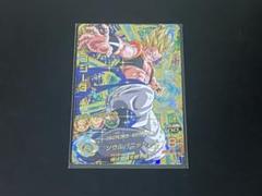 2025年最新】ゴジータ HG2-53の人気アイテム - メルカリ