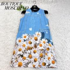 MOSCHINO カップと花のプリントワンピース M MOSCHINO カップと花のプリントワンピース M