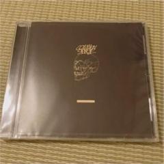 2025年最新】survive said the prophet cdの人気アイテム - メルカリ