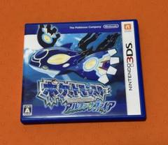ポケットモンスター アルファサファイア 3DS 未開封 欧州版 シュリンク付き Amazon | ポケットモンスター アルファサファイア | ゲームソフト