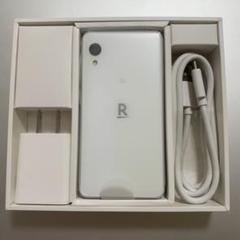 rakuten mini クールホワイト 新品未使用 楽天 ミニ