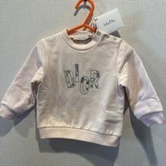 【未使用】ベビーディオール　ディオール　Dior トレーナー　グレー　刺繍　70 未使用】ベビーディオールディオールDior トレーナーグレー刺繍70