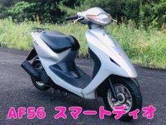 ホンダ スマートディオ