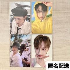 匿名配送】SEVENTEEN JUN ジュン トレカ 特典4枚セット - メルカリ