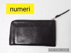 numeriヌメリ長財布　総革